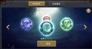 末日血战10