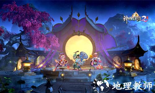 神雕侠侣2图片1