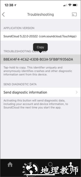 SoundCloud常见问题图片4