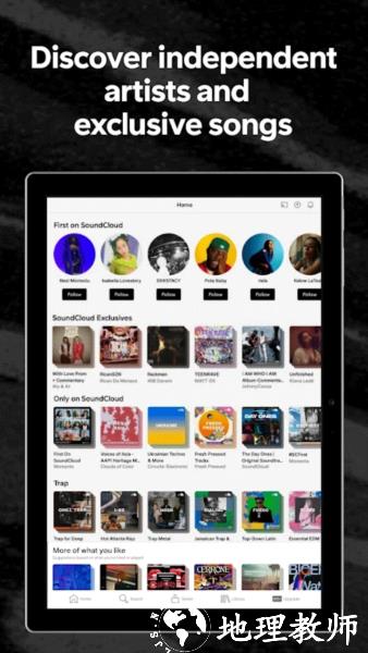 SoundCloud图片5