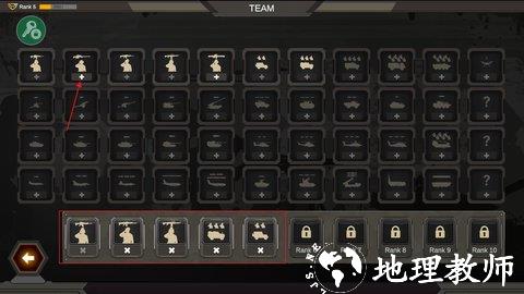 游戏攻略截图3