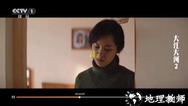 超秒电视图片6