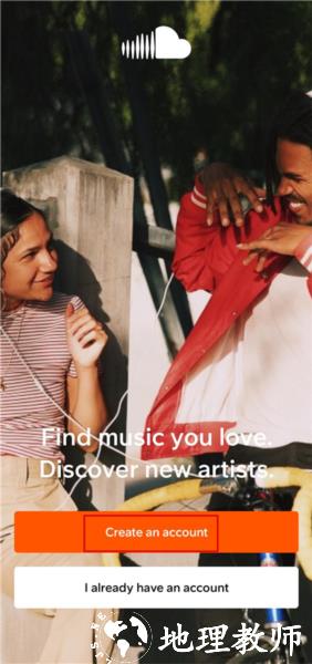 SoundCloud注册图片1
