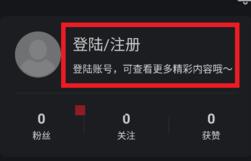水月影视app5