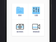 1733191383638121.png image.png