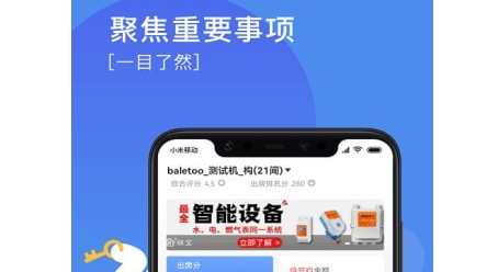 1654586031606747.png image.png