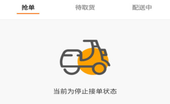 1705973520579740.png image.png