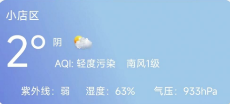 1705976718616455.png image.png