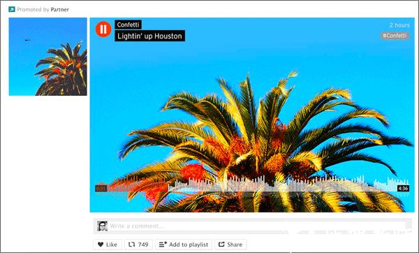 SoundCloud常见问题图片2