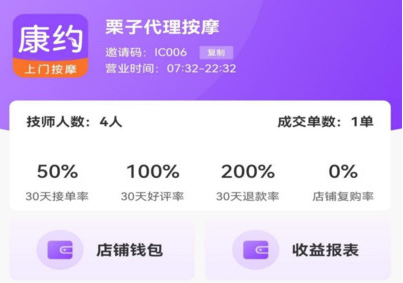 1705977588690008.png image.png