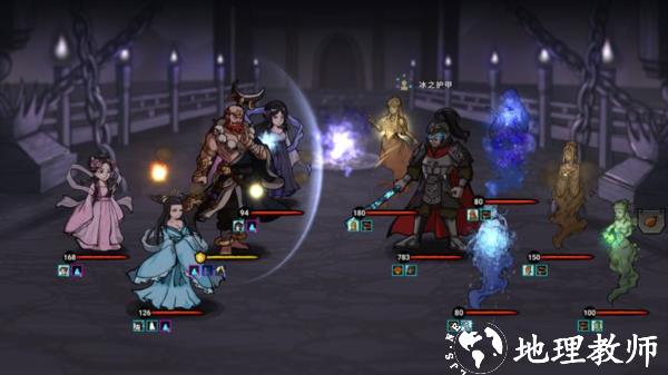 神州志西游图片4