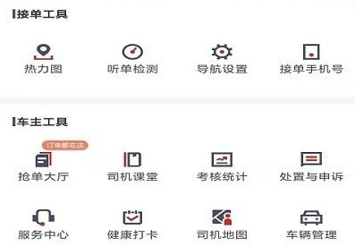 1733191355305144.png image.png