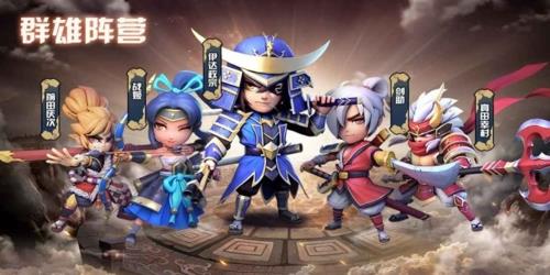 星期六魔王图15