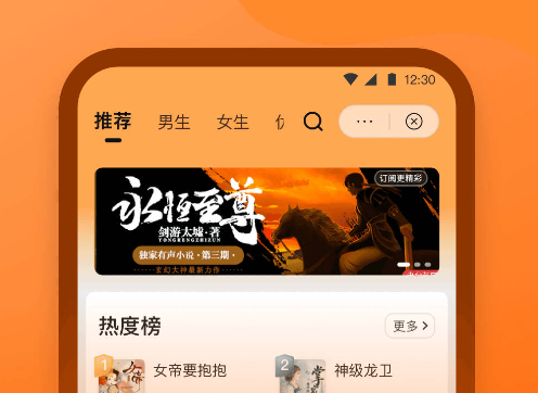 1676605701366483.png image.png