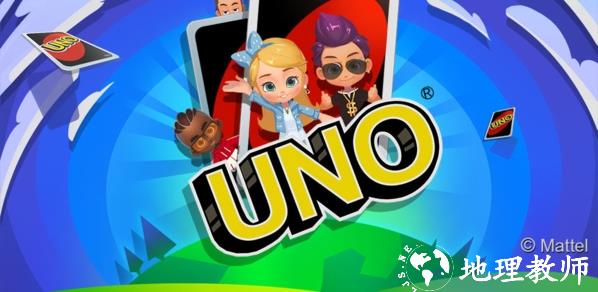 一起优诺百度版图片1