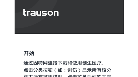 1652690875622432.png image.png