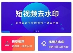 1676596841667301.png image.png