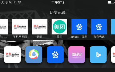 1716878696209040.png image.png