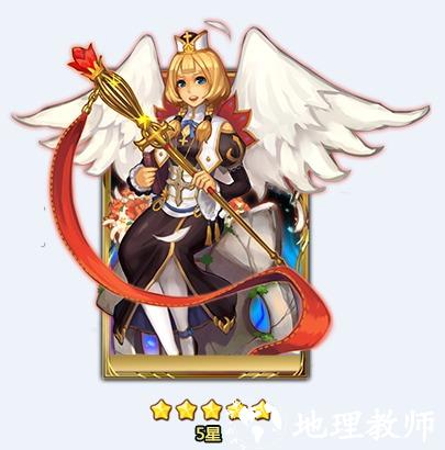 冰火战姬卡牌怎么获取 冰火战姬卡牌怎么获取图2