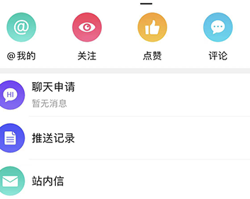 1688716068560736.png image.png