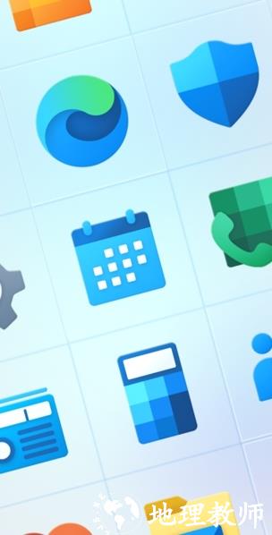 fluent图标包图片2