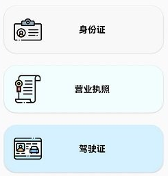 1676596915725894.png image.png