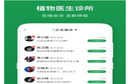 1622268921999082.png image.png