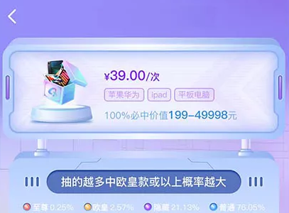 1672987100498662.png image.png