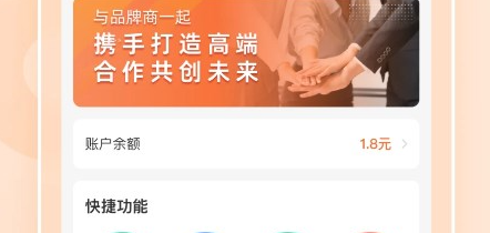 1688719838894755.png image.png