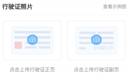 1676615549861484.png image.png