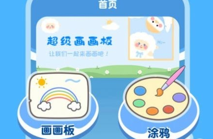 1676612614585900.png image.png