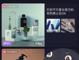 1716874682840753.png image.png