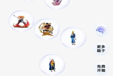 1688719198279151.png image.png