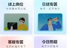 1678673203725975.png image.png