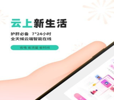 1654842506209195.png image.png