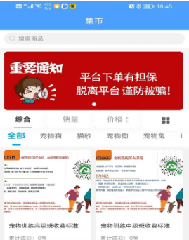 1673427594236393.png image.png