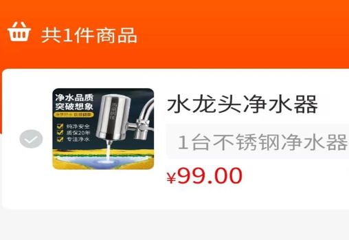 1688715256300120.png image.png