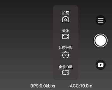 1688715610591540.png image.png