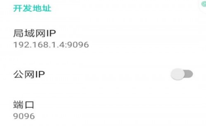 1688715852540733.png image.png