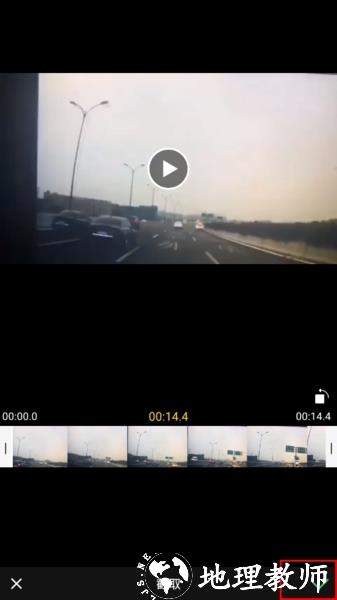 酷爱剪辑视频编辑剪辑视频界面3