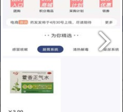 1628234050615239.png image.png