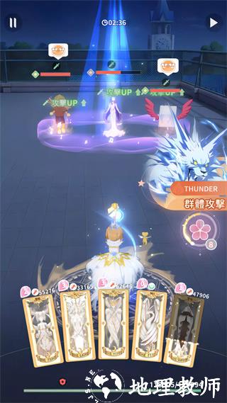 魔卡少女樱回忆钥匙光子服3
