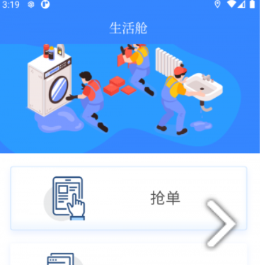 1628236469624299.png image.png