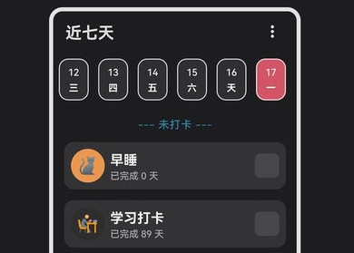 1678088689736932.png image.png