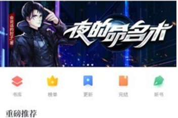 1731486722269662.png image.png