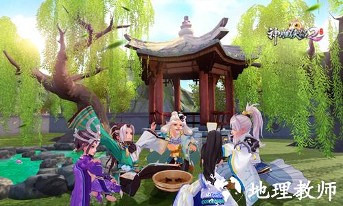 神雕侠侣2vivo版2