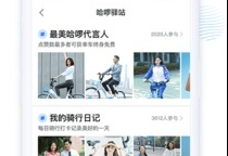 1723529088499082.png image.png