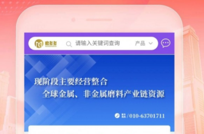 1666665792636804.png image.png