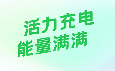 1678950530274658.png image.png