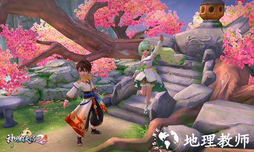 神雕侠侣2应用宝版9